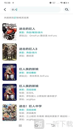 �����綯��2026����