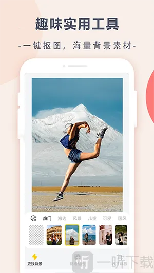 Ȥζ�������׿���ֻ���