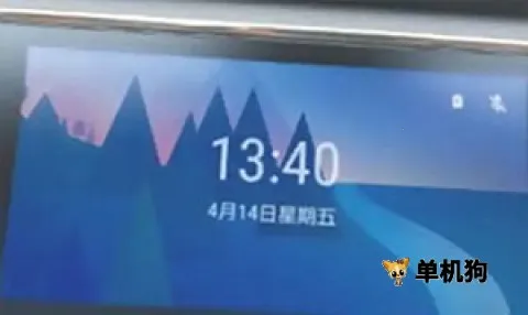 androidauto ��4��ͼ