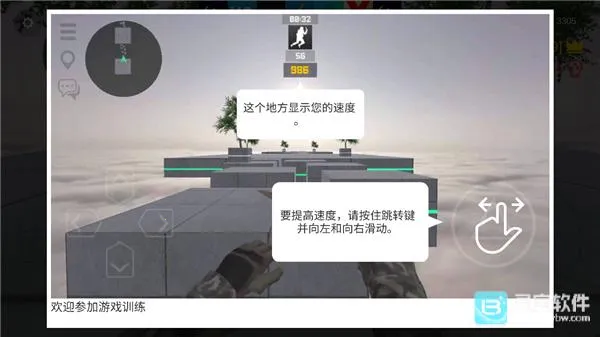 ������pro��׿���ֻ���