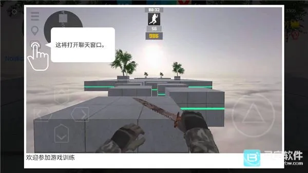 ������pro��׿���ֻ���