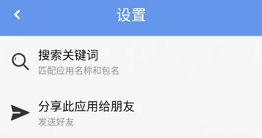 Ӧ��ж����2026�ٷ�����