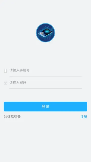 ��������ʵ�鰲׿���ֻ���