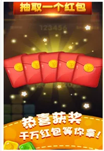 �����ǹ�2026�ٷ����°汾