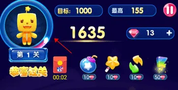 �����ǹ�2026�ٷ����°汾