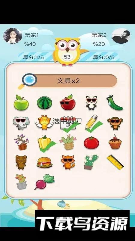 ��ѡ����׼