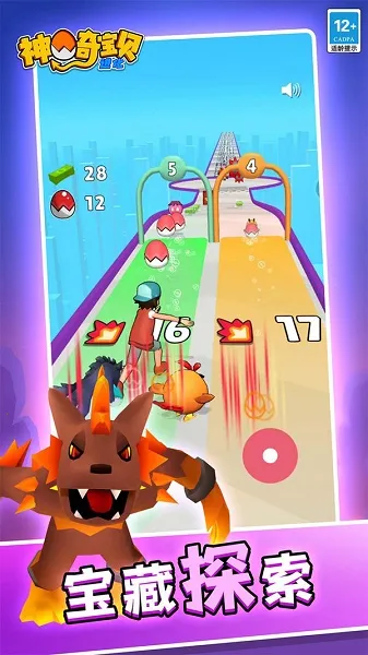 ���汦��������׿���ֻ���