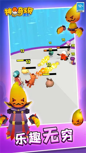 ���汦��������׿���ֻ���