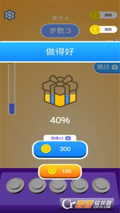 ��������2026���°汾