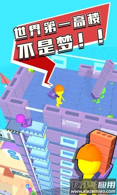 Ħ���¥������2026���ذ�װ