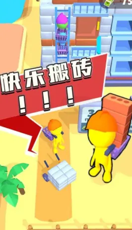 Ħ���¥������2026���ذ�װ