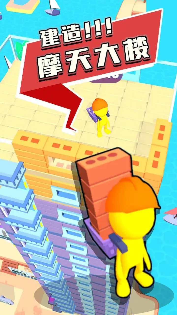 Ħ���¥������2026���ذ�װ