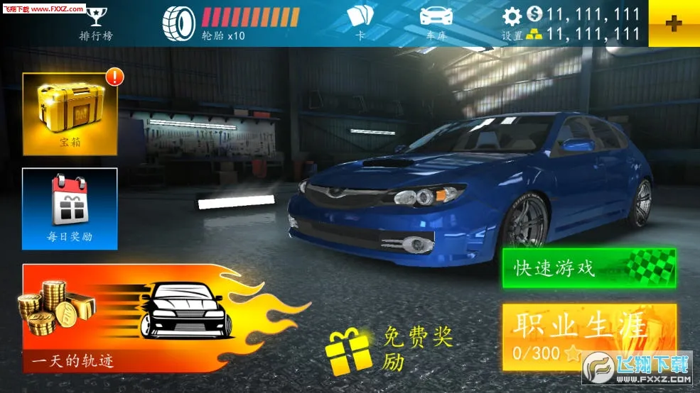 ����Ư��2026���ذ�װ