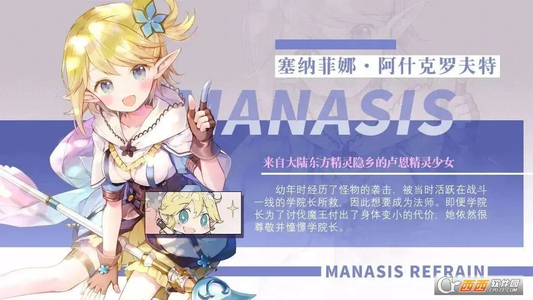 ����ϣ˹����2026����