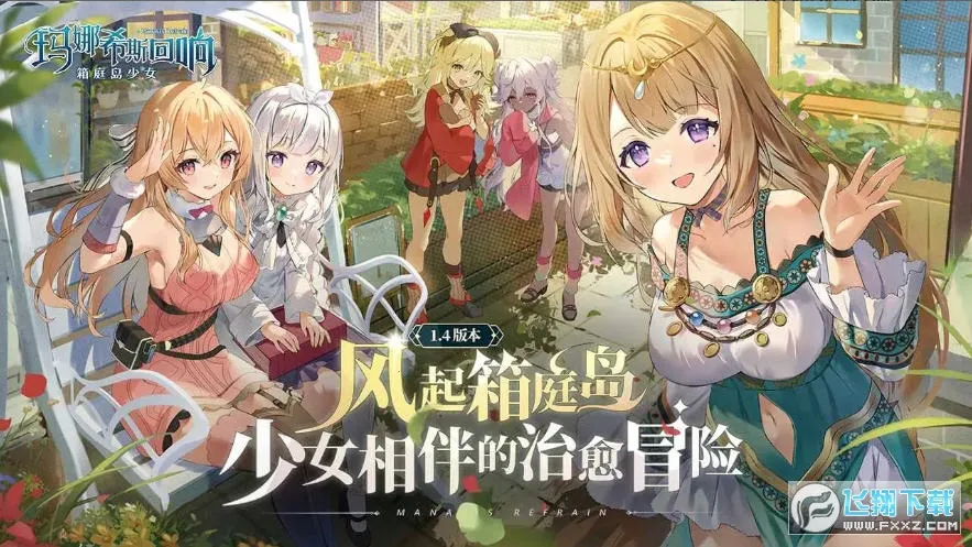 ����ϣ˹����2026����