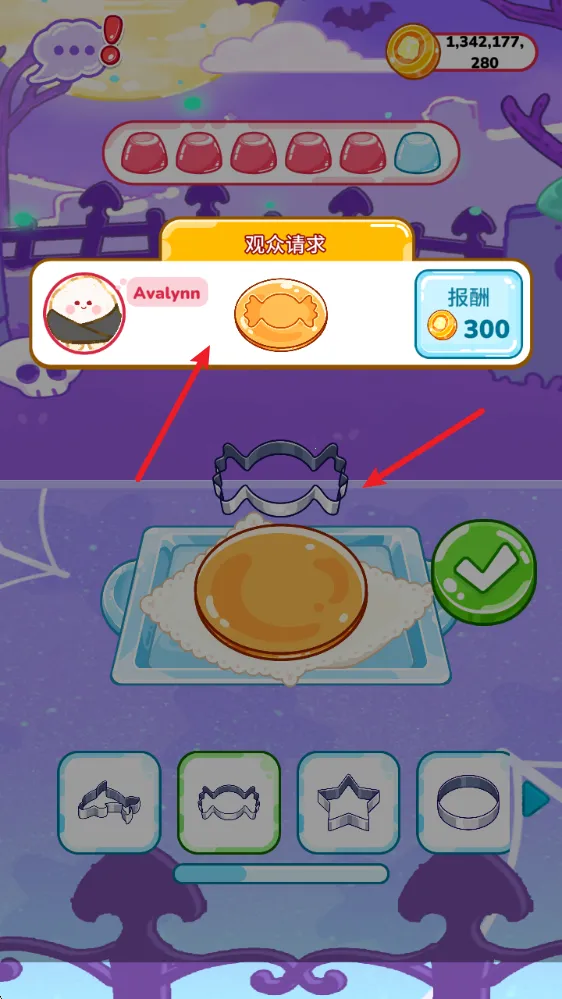 �Բ�����