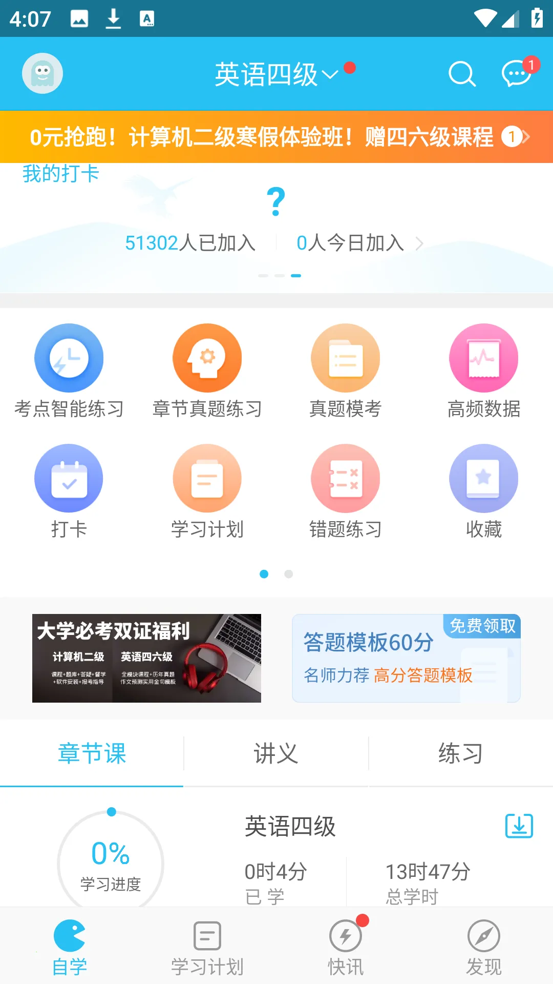 Ӣ�������������