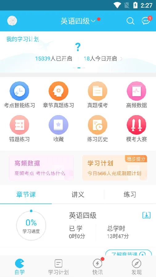 Ӣ�������������