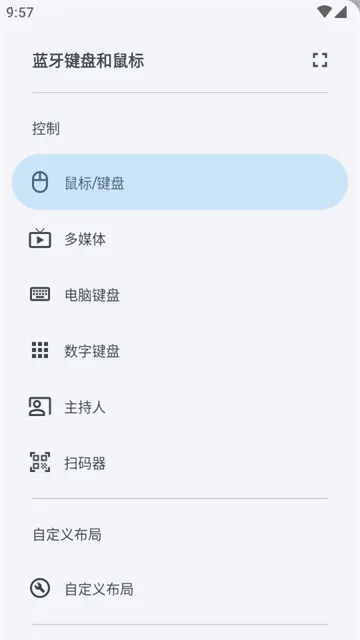 �������̺����