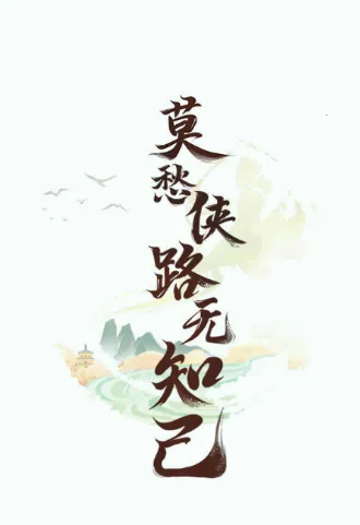 �ɽ�����