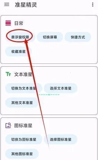 ׼�Ǿ����ʦ