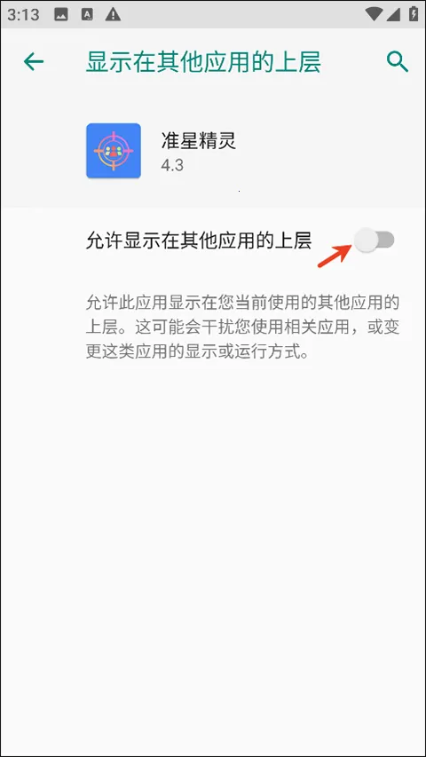 ׼�Ǿ����ʦ