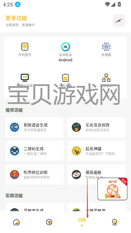 gm���������°�