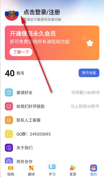 ����ѧϰ��ѧ