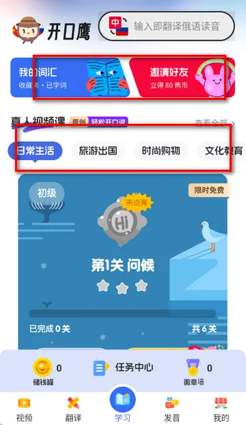 ����ѧϰ��ѧ