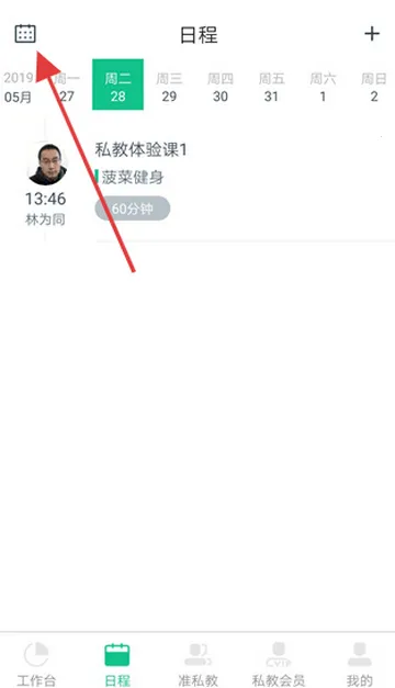 ���˽������������ֻ���