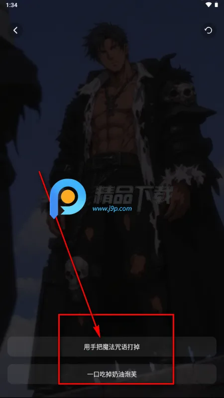 Branches AI��Ƶ2026���°汾