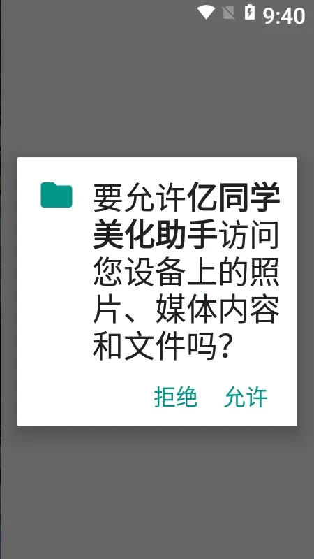 ��ͬѧ��������2026�ٷ�����