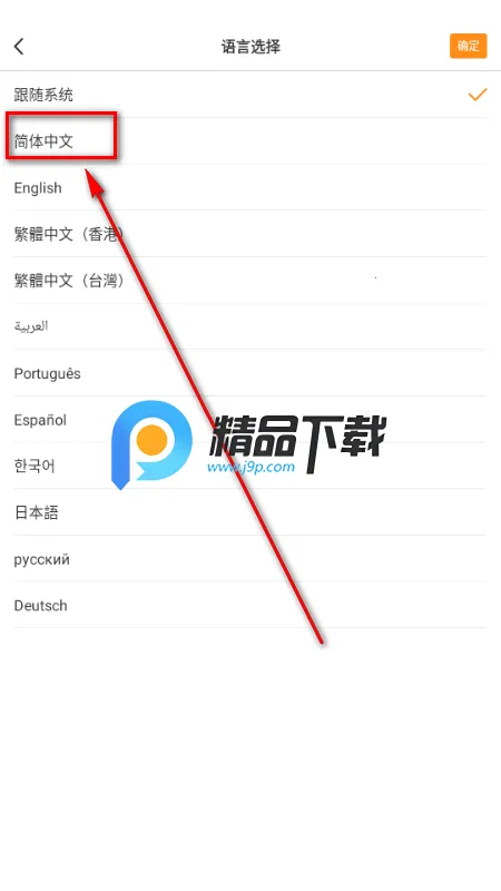 ShootingPlus�ֱ�