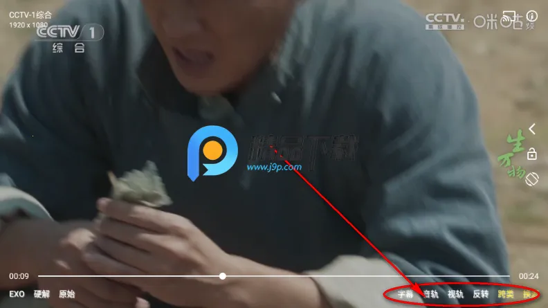 ����Ӱ��