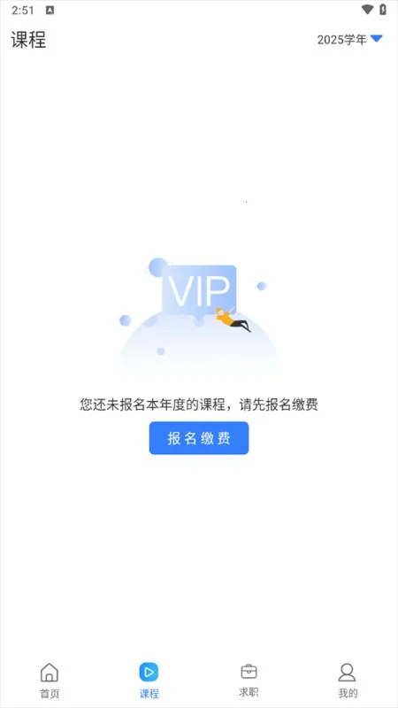 ����ҩʦ������