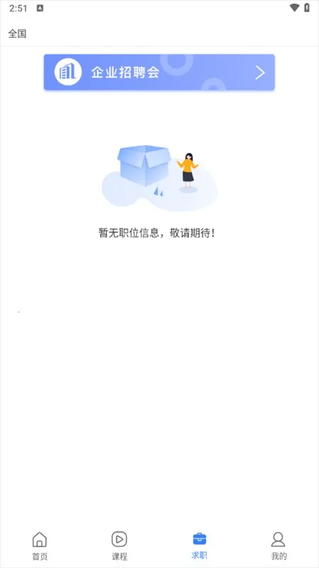 ����ҩʦ������