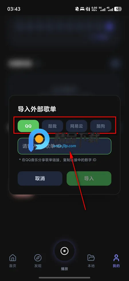 ɽè����2026����