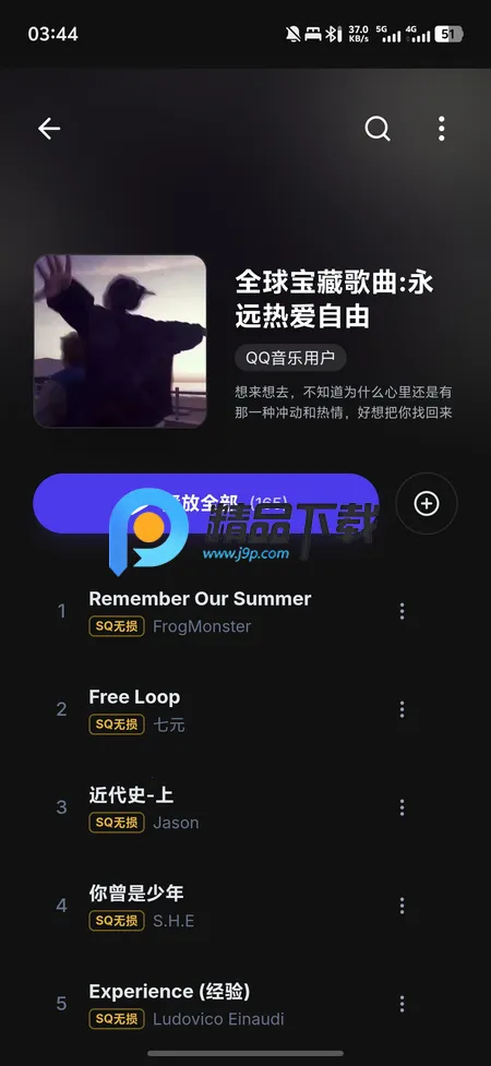 ɽè����2026����