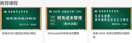 ��ѧ�ƿ���ѧϰ