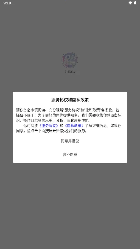 �òʳ���2026����