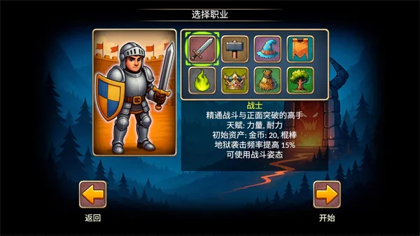 ����һ�غ�Steam��ֲ��