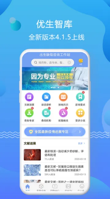 �����ǿ�ѧϰ�����ֻ���