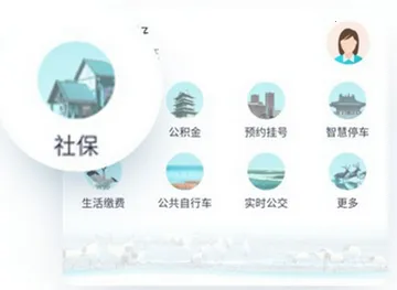 �ҵ��γ��籣����