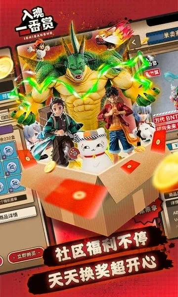 ���һ����2026�ٷ����°汾