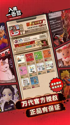 ���һ����2026�ٷ����°汾