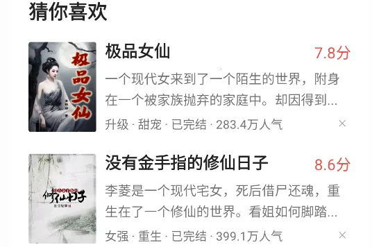 ���Ƕ���2026�ٷ����°汾