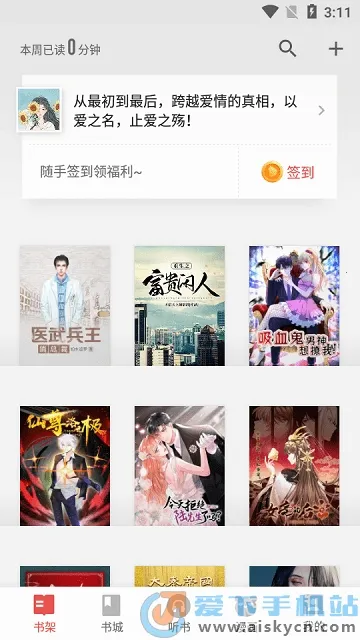 ���Ƕ���2026�ٷ����°汾