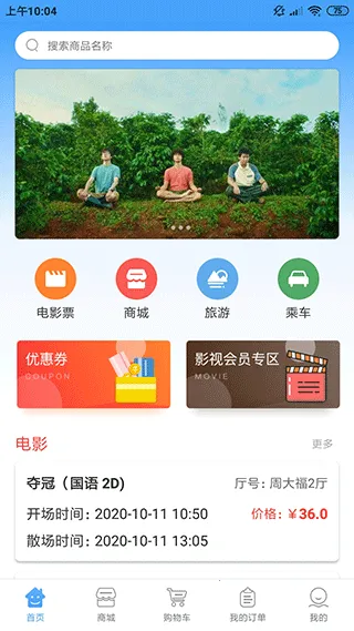 ��������2026����