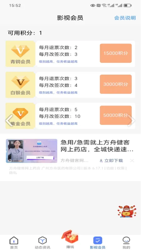 ��������2026����