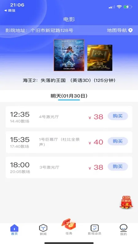 ��������2026����